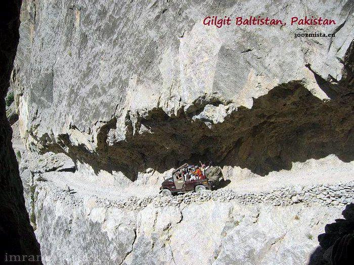 Obrázek Gilgit Baltistan Pakistan