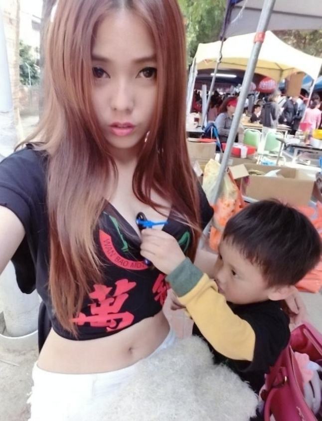 Obrázek Give&nbsp;It&nbsp;To&nbsp;Me&nbsp;Straight&nbsp;DOC