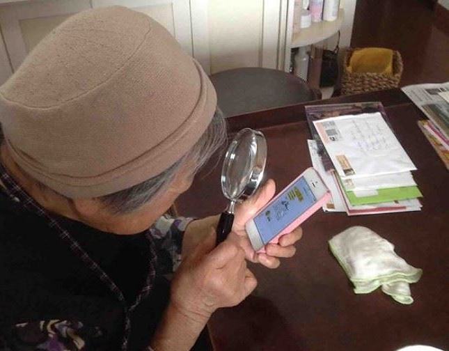 Obrázek Have&nbsp;To&nbsp;Zoom&nbsp;In&nbsp;A&nbsp;Little&nbsp;&nbsp;&nbsp;