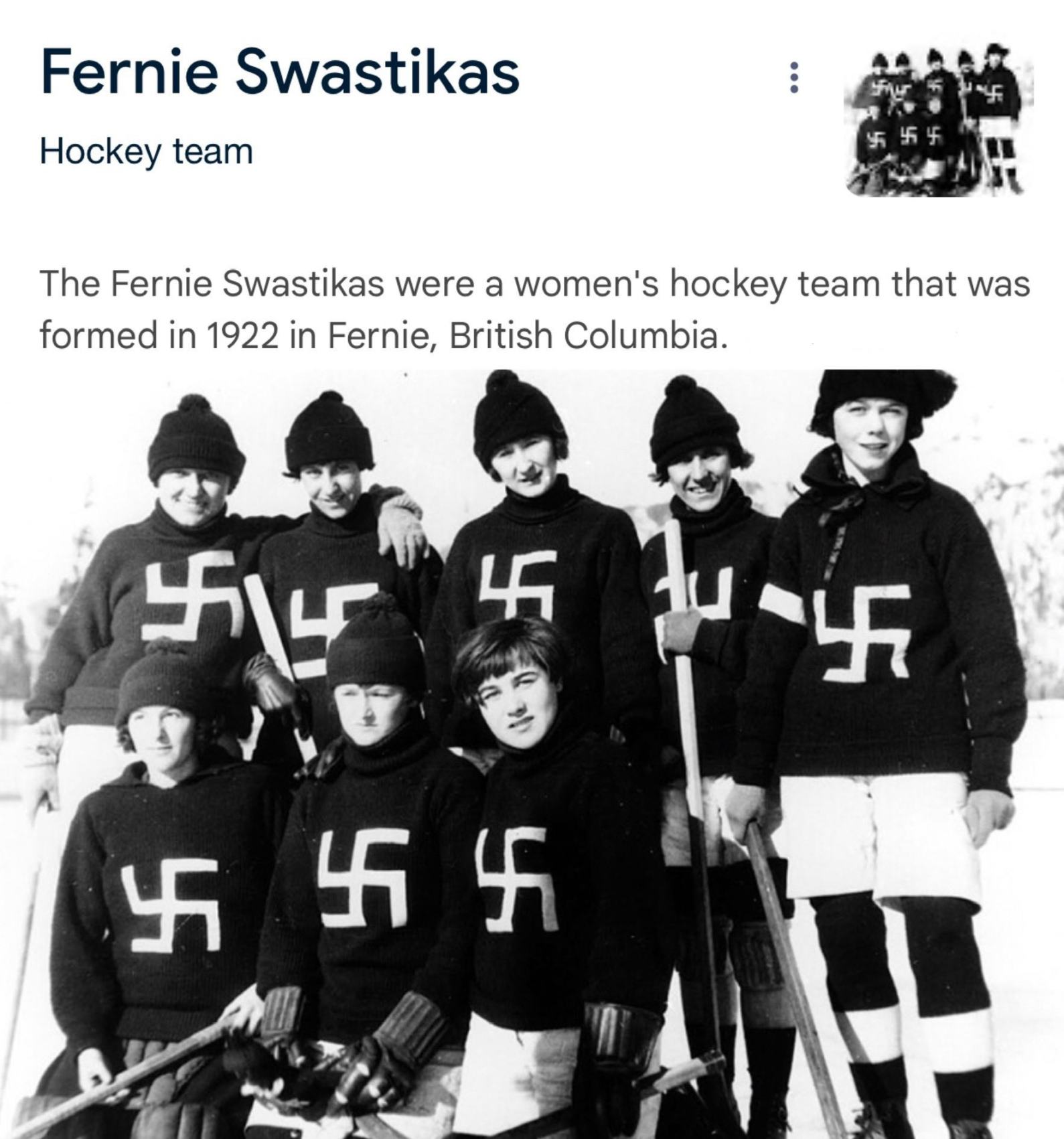 Obrázek Hockey team UK Columbia