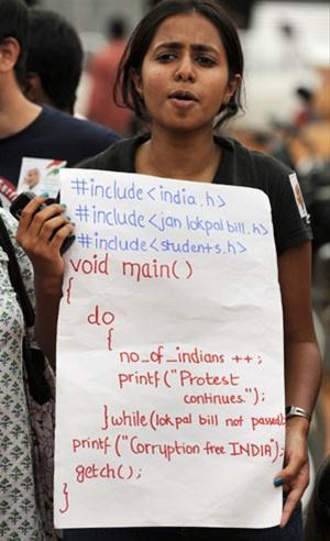 Obrázek India against corruption protest in C language