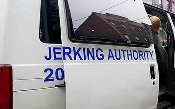 Obrázek JAuthority