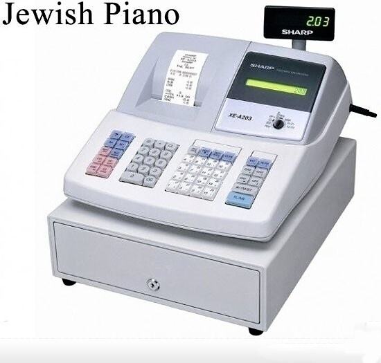 Obrázek Jewish Piano