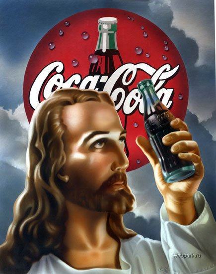 Obrázek Jezis se dal na reklamu