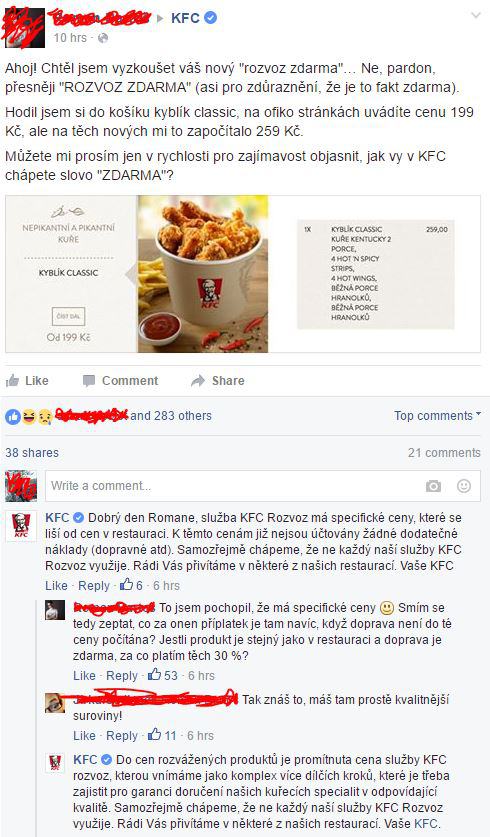 Obrázek KFC automat na PR sracky