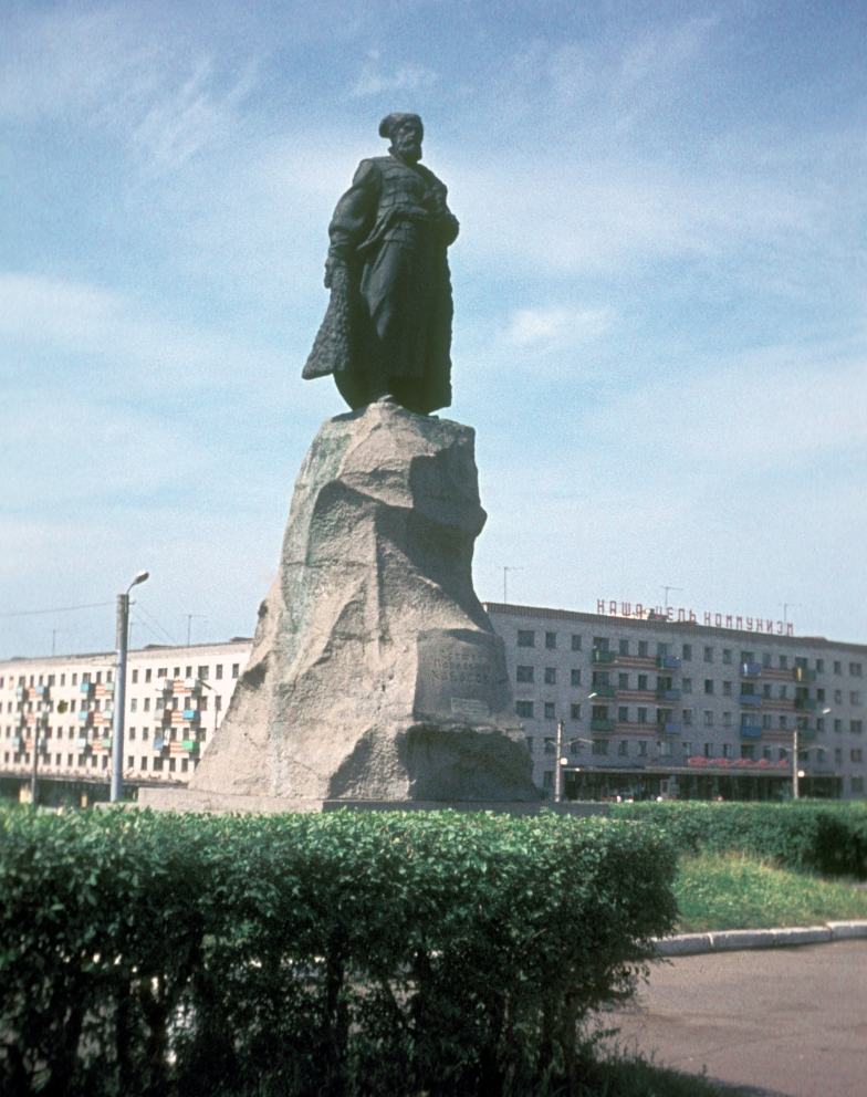 Obrázek Komunismus nas cil - Chabarovsk - dnes
