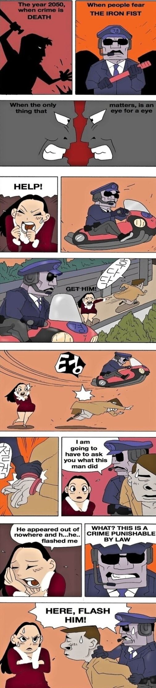 Obrázek Korean Comic