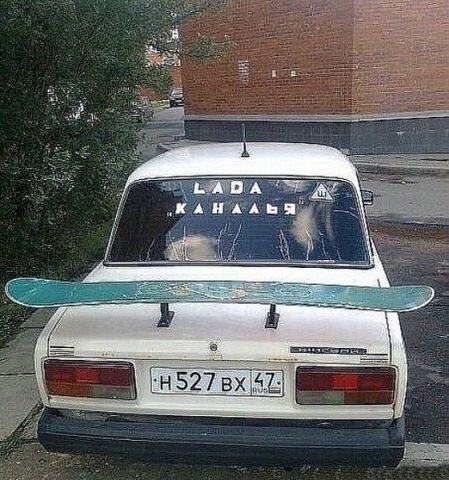 Obrázek Lada tunning