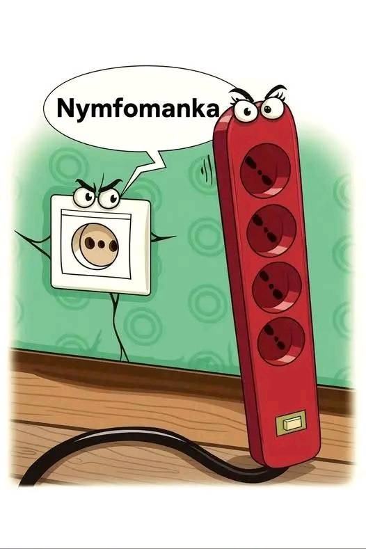 Obrázek MRGA1085-Nymfos