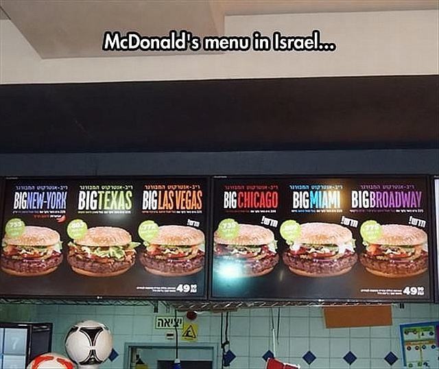 Obrázek McD-Israel