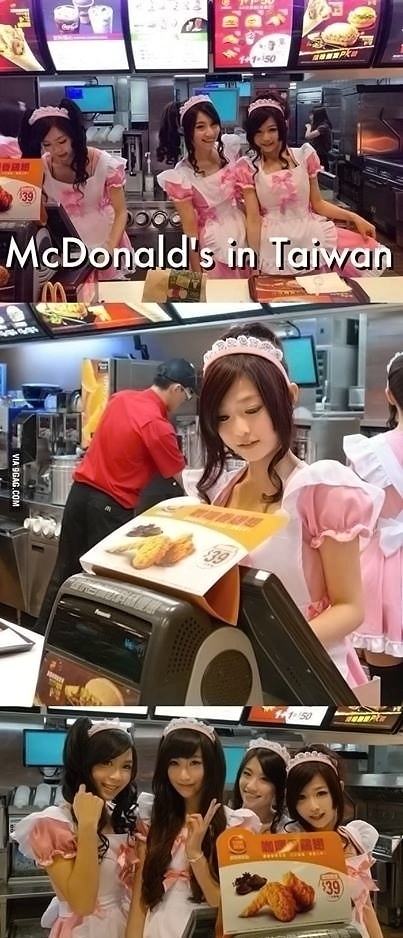 Obrázek McDonalds in Taiwan