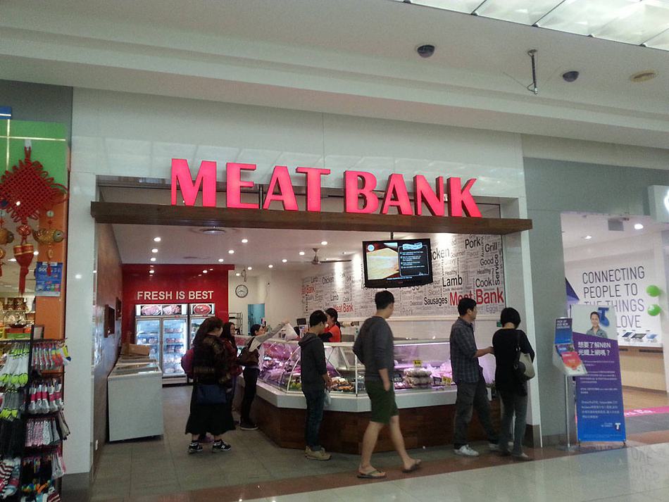 Obrázek MeatBank  