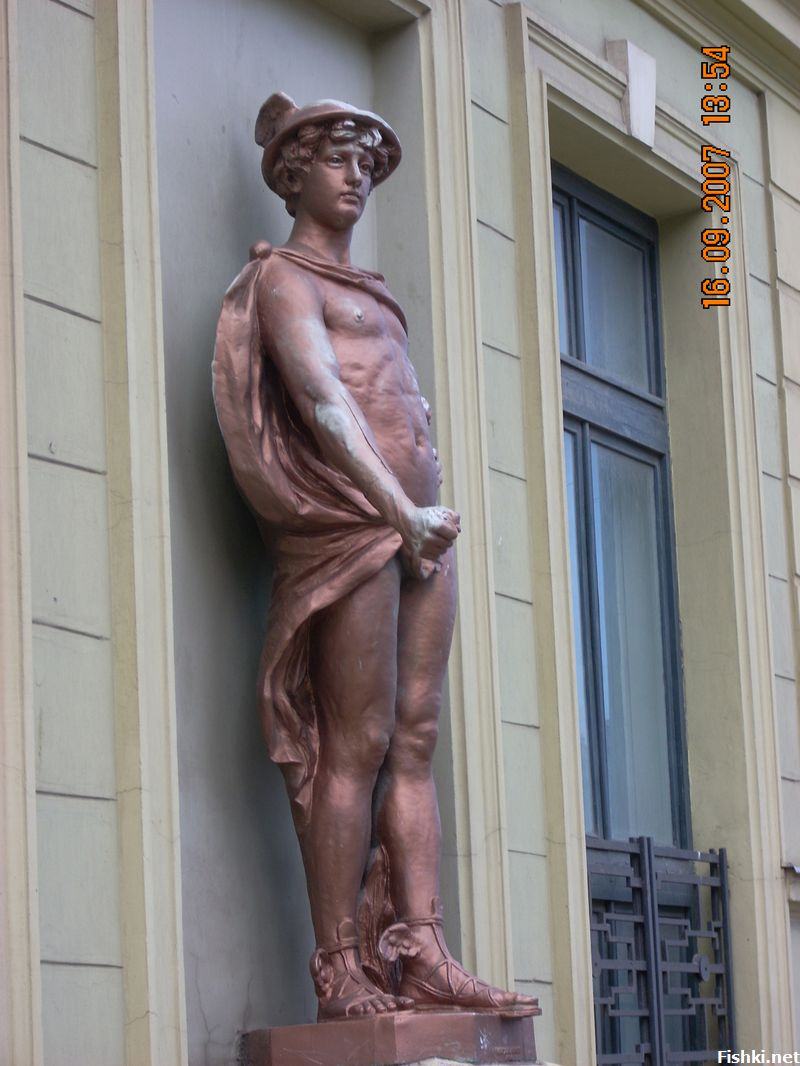 Obrázek Merkur
