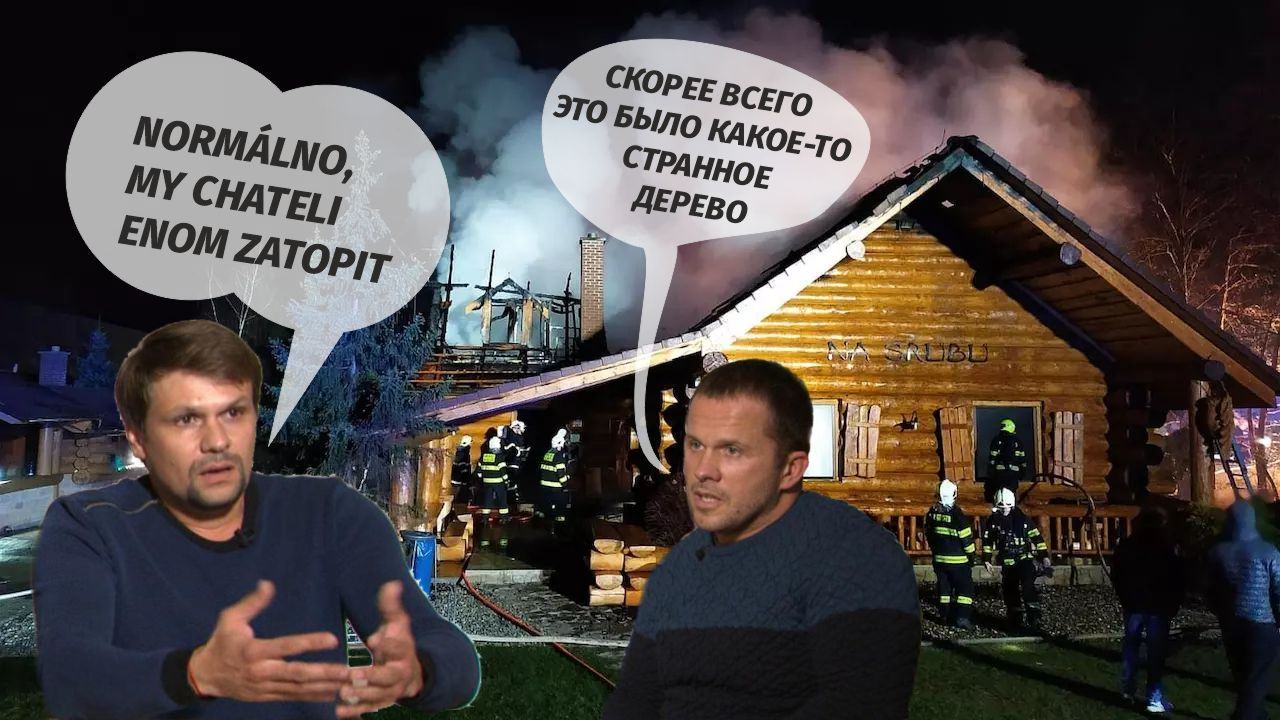 Obrázek NENI-POLINKO-JAKO-POLINKO