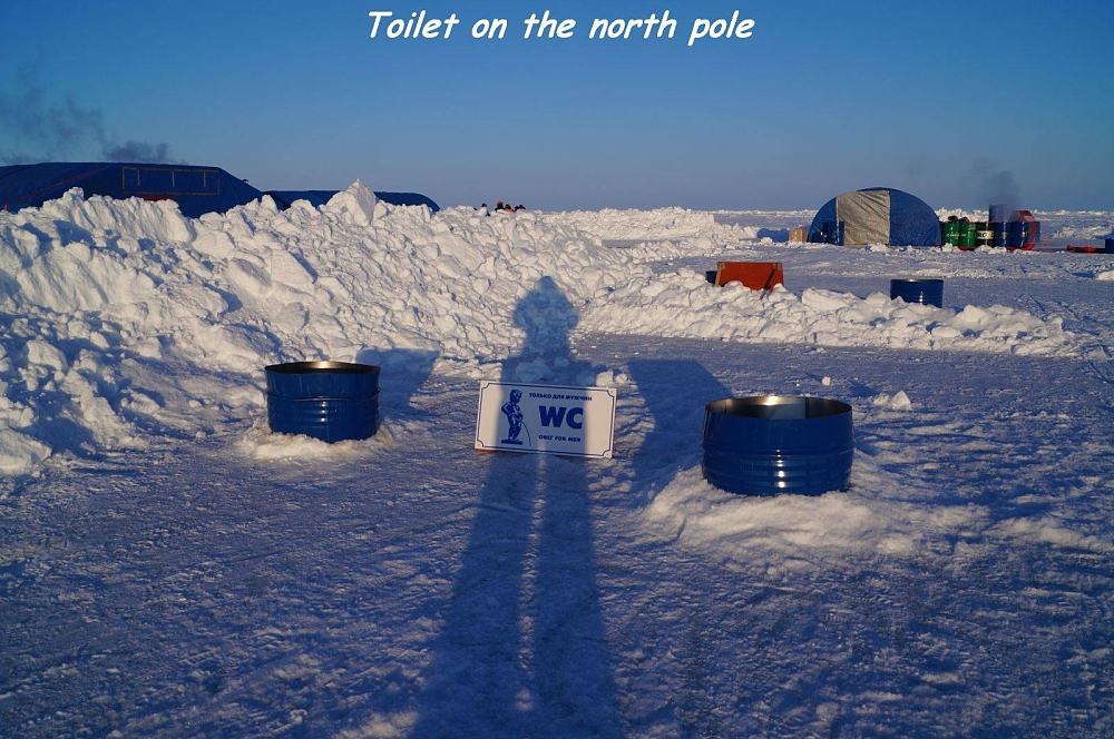Obrázek NPToilet