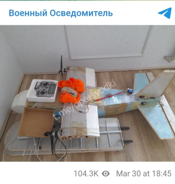 Obrázek Nejaky dron