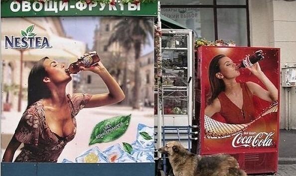 Obrázek Nestea Ad Out-Cleavages Coca-Cola Ad