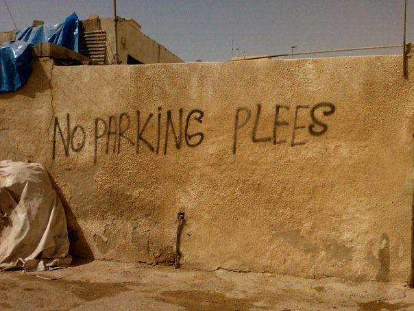 Obrázek No Parking Plees