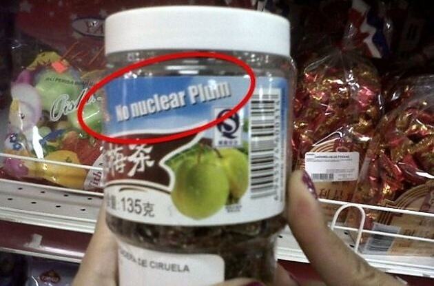 Obrázek No nuclear plum
