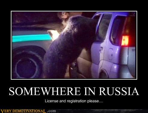Obrázek Nova ruska policie