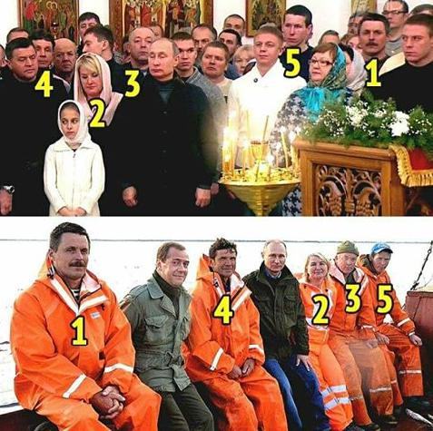 Obrázek Ochranka nebo krovi