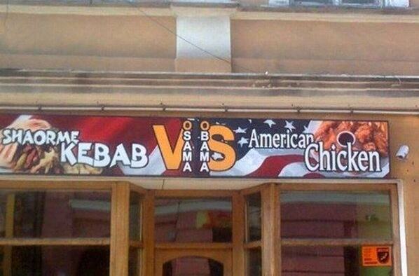 Obrázek Osama Vs Obama