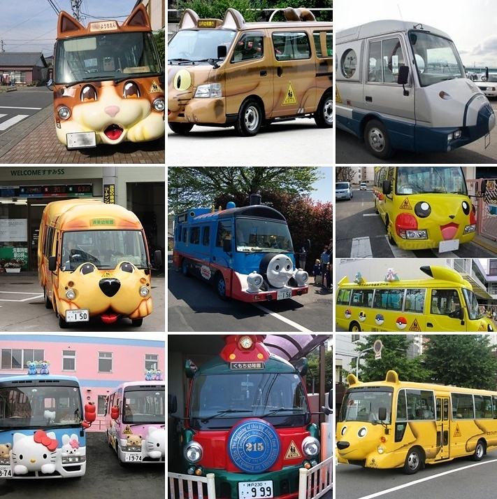 Obrázek Pimped Out School Buses in Japan