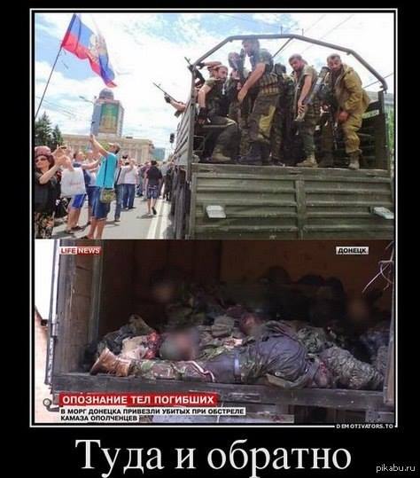 Obrázek Pracovni den ruskeho povstalce na Donbasu  Na sichtu a ze sichty