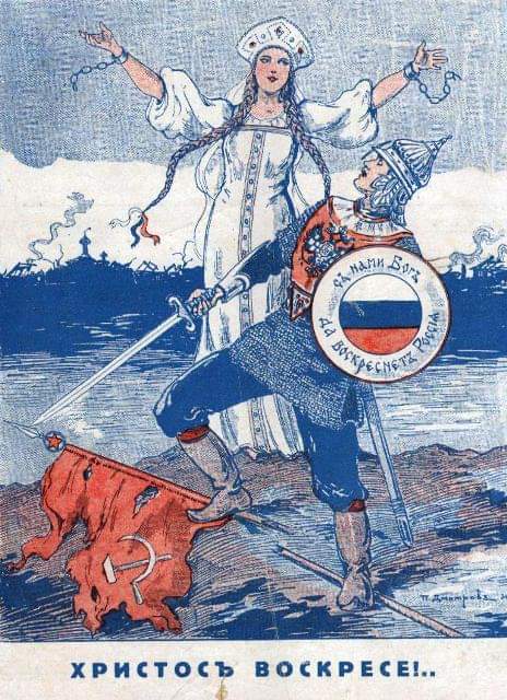 Obrázek Propagandisticka pohlednice z obcanske valky v Rusku