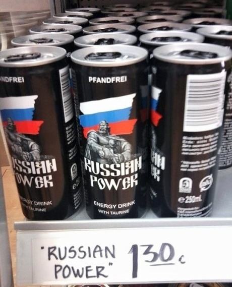 Obrázek Russian power