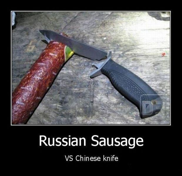 Obrázek Russian sausage