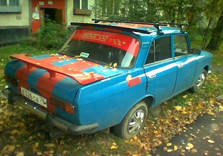 Obrázek Russian tuning 3