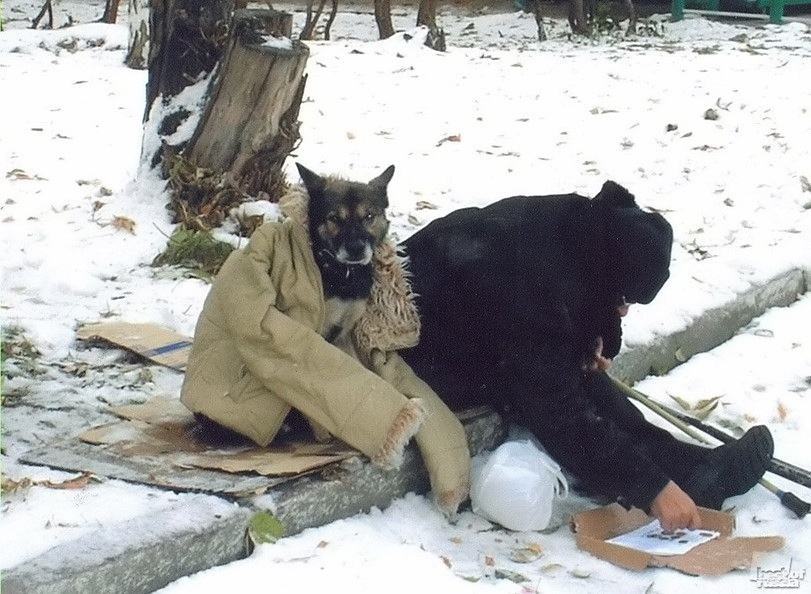 Obrázek Sad-couple  