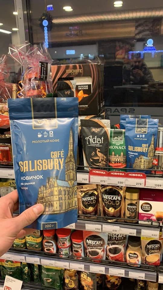 Obrázek Salisbury Coffee - a novice novichok