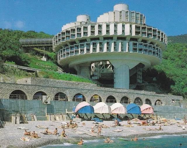 Obrázek Sanatorium Druzhba 1985