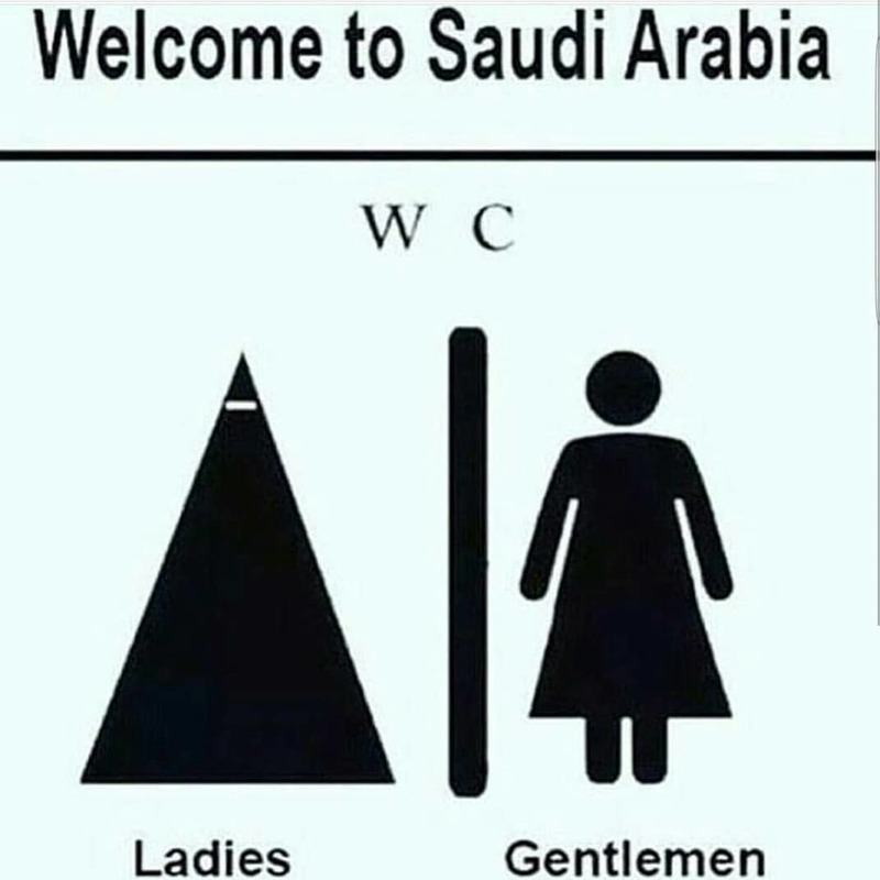 Obrázek Saudi Toilet