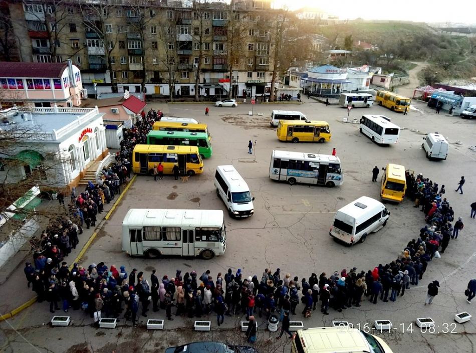 Obrázek Sevastopol Russia WTF