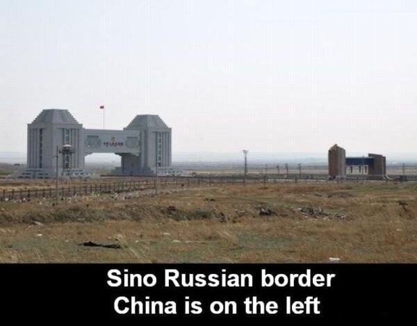 Obrázek Sino Russian border