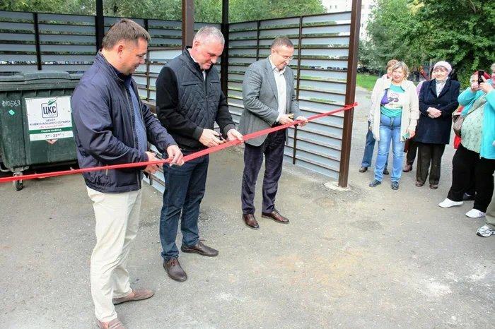 Obrázek Slavnostni otevreni mista na popelnice Celjabinsk Rusko