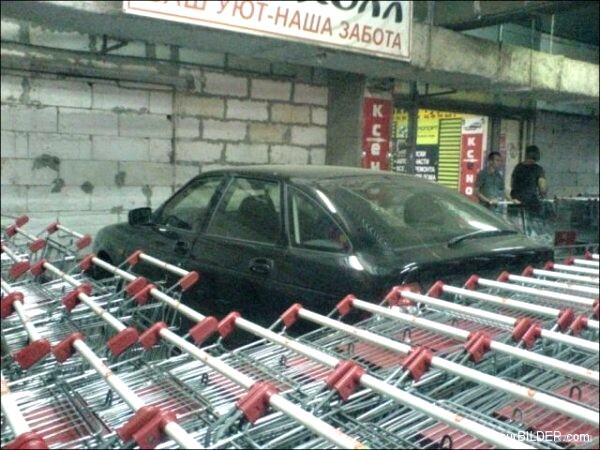 Obrázek Soviet parking