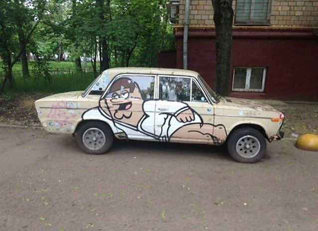 Obrázek The Greatest Car     