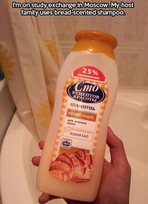 Obrázek This Shampoo