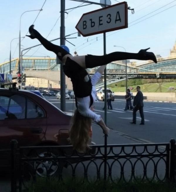 Obrázek Turn&nbsp;Here