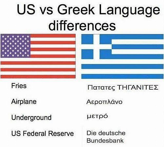 Obrázek USvsGREEK