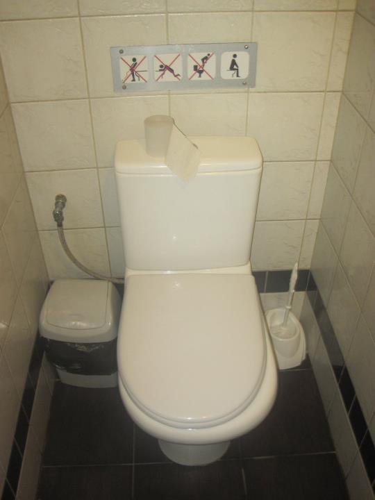 Obrázek Ukraine WC