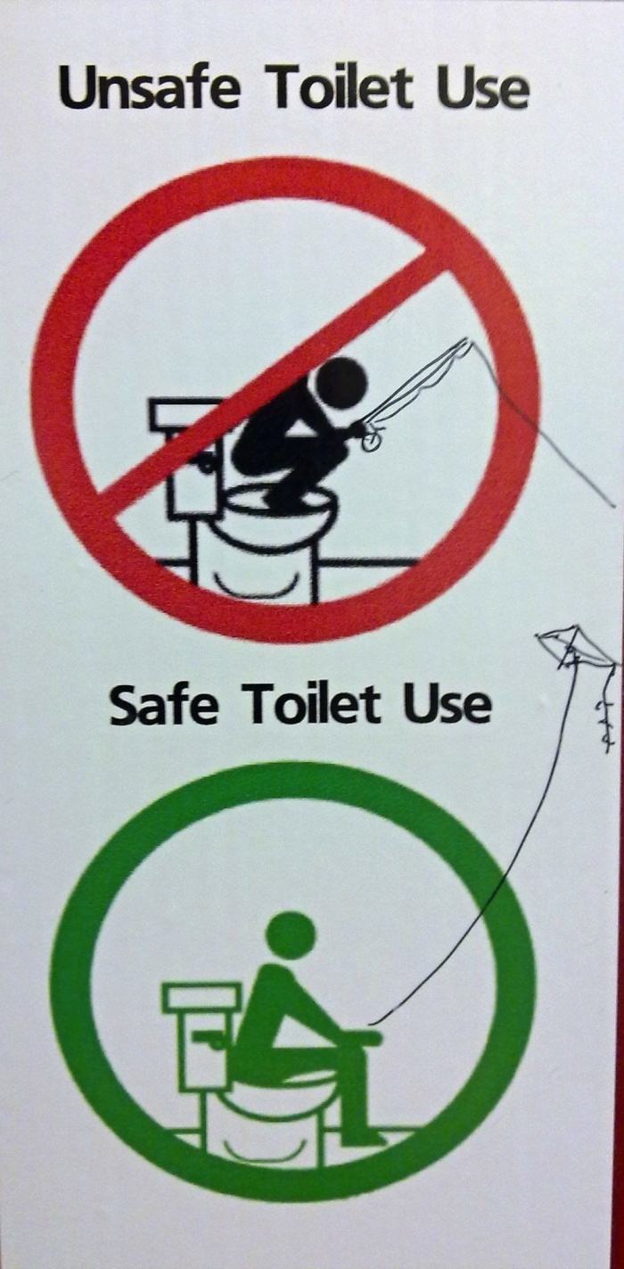 Obrázek Unsafe Toilet Use 22-12-2011