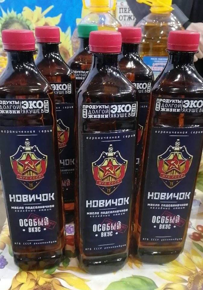 Obrázek V Rusku zacali vyrabet olej na smazeni Novicok. S logem KGB na etikete