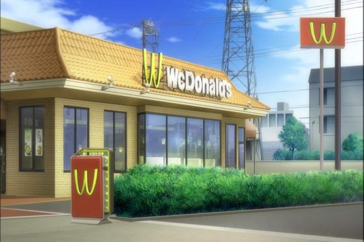 Obrázek WcDonalds