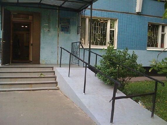 Obrázek Wheelchair Ramps Fails9