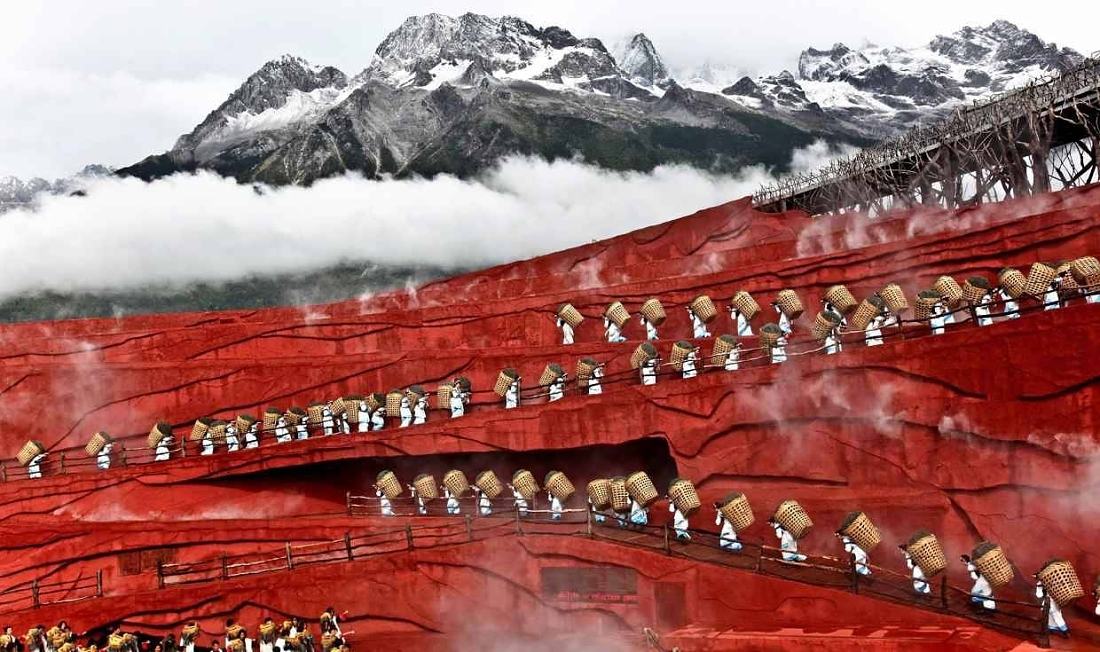 Obrázek Yunnan - China